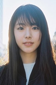 Photo of Erika Karata