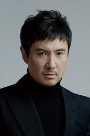 Photo of Teng Shen