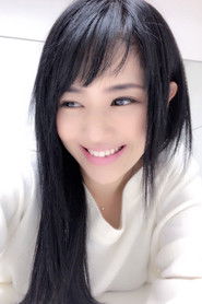 Photo of Sora Aoi