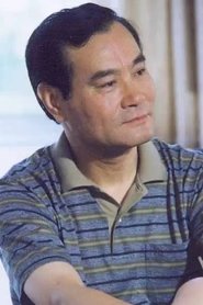 Photo of Tu Zhongru