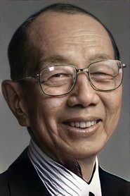 Photo of Chang Gan-Wing
