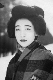 Photo of Akiko Chihaya