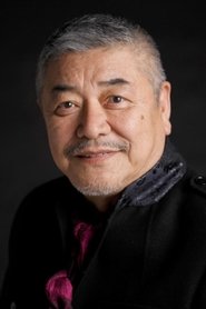 Photo of Akira Nakao