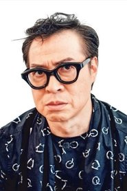Photo of Jim Chim