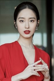 Photo of Yang Caiyu