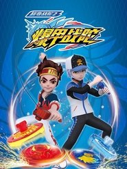 Season 2