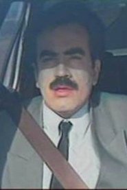 Photo of Saleh Al-Bawi
