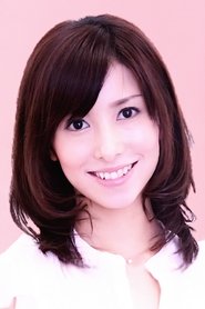Photo of Nana Saito