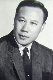 Photo of Yan Jun