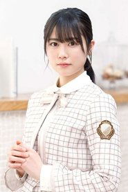 Photo of Akari Nibu