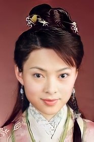Photo of Joanna Chan Pui-San