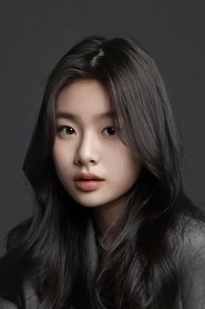 Photo of Kim Su-an