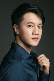 Photo of Xu Gui Yuan