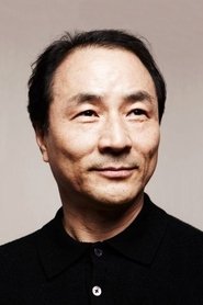 Photo of Kim Myung-gon