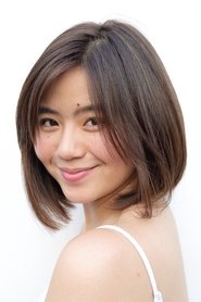 Photo of Miles Ocampo