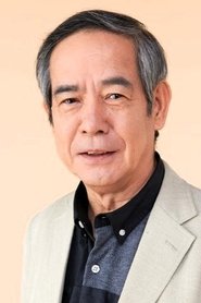Photo of Ichirō Ogura