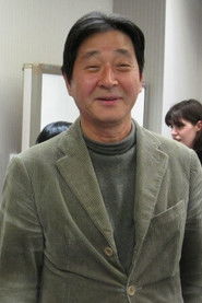 Photo of Kenzo Horikoshi