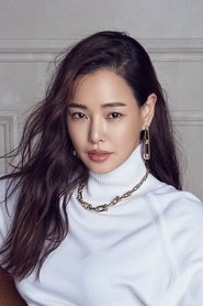 Photo of Lee Ha-nee