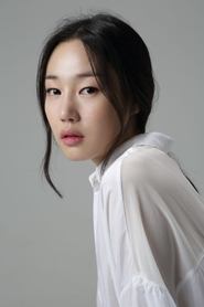 Photo of Seo Eun-ah