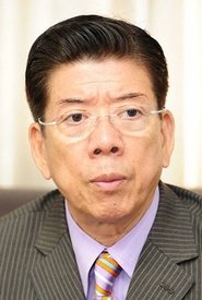 Photo of Kiyoshi Nishikawa