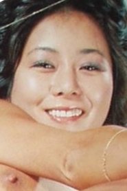 Photo of Hiromi Yamaguchi