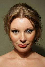 Photo of Veronica Sywak