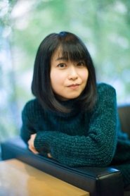 Photo of Noriko Ogawa