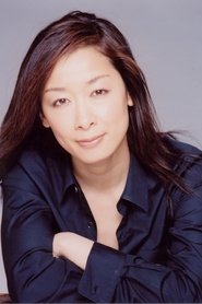 Photo of Seika Kuze