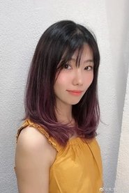 Photo of Zhu Jing