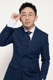 Photo of Yang Di