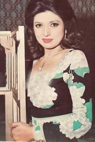 Photo of Nabila Obeid
