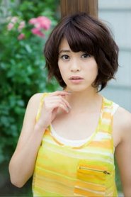 Photo of Rikako Sakata