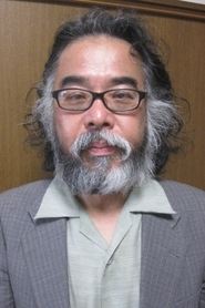 Photo of Horiken