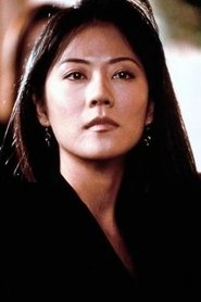 Photo of Susan Byun