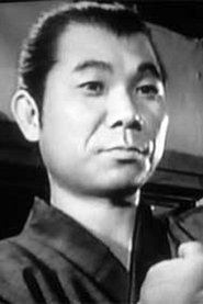 Photo of Michimaro Otabe