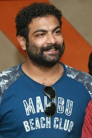 Photo of Kichu Tellus