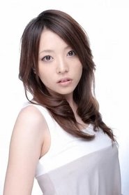 Photo of Ayano Tachibana