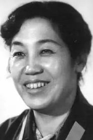 Photo of Yun Qu