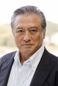 Photo of Seiichirō Kameishi