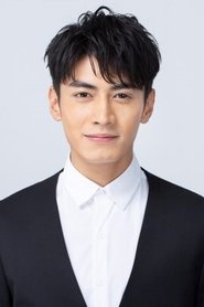 Photo of Edison Song