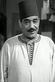 Photo of Abdel Aziz Khalil