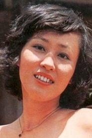 Photo of Yuri Yamashina