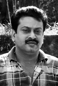 Photo of Sukumaran