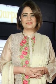 Photo of Atiqa Odho