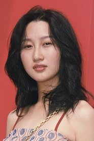 Photo of Ning Yuanyuan