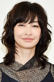 Photo of Ryo