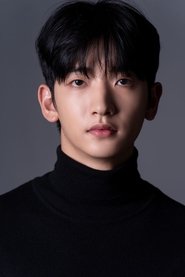 Photo of Hong Eun-ki
