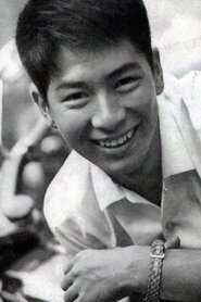 Photo of Yōsuke Natsuki