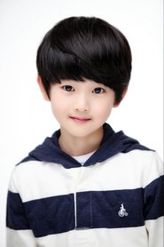Photo of Kim Ye-joon