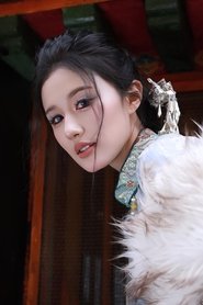Photo of Beibei